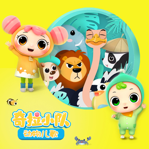 娇妻被黑人狂躁12次
