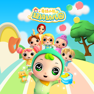 娇妻被黑人狂躁12次
