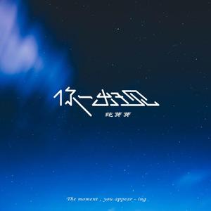 娇妻被黑人狂躁12次
