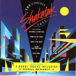 娇妻被黑人狂躁12次
