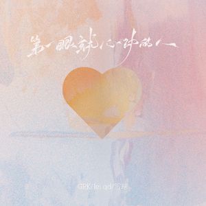 娇妻被黑人狂躁12次
