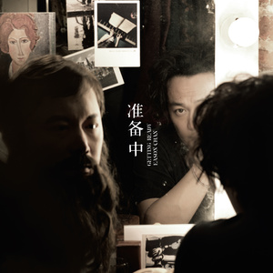 娇妻被黑人狂躁12次
