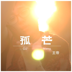 娇妻被黑人狂躁12次
