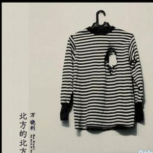 娇妻被黑人狂躁12次
